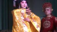 婺剧《程婴救孤尾声》静桥婺剧团