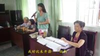 京剧《春秋配》选段 捡柴