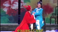 黄梅戏《双膝跪地喊娘亲》句句催人泪下