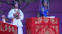 婺剧《大义夫人》缙云思火婺剧团