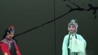 婺剧《黄卷与蚊诗》上集