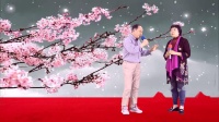 沪剧《看照片》