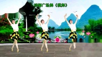 广场舞《模舞》正反面完整版练习