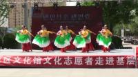 万达广场舞蹈《共和国走向未来》