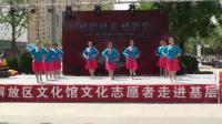 万达广场舞蹈《最美的中国》