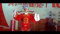 越剧《孟丽君 游上林》