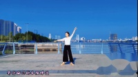 宁波枫叶广场舞《天之大》