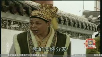 父债子还