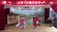 越剧 《打金枝 闯宫》