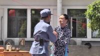 老君山眉嫂
