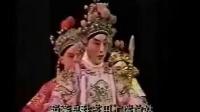 京剧 《洛神 》下载