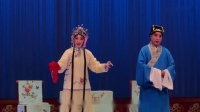 评剧《杜十娘》第一场 从良