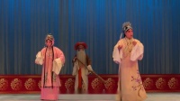 评剧《杜十娘》第五场 归南