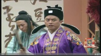 粤剧小品《王上阉鸡》