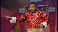 粤剧小品《鬼才陈梦吉》