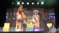 婺剧《琼浆玉露》思火婺剧团