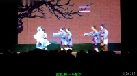 上党落子《王宝钏》上集 山西潞城红旗落子