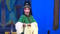 晋剧《田桂兰经典剧目音配像 打神告庙》（二）2