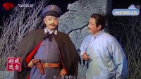 川剧《铎声阵阵》