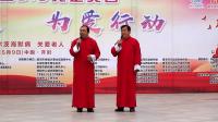 夸开封下载
