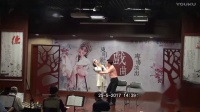 沪剧《东明社区戏曲专场演出沪剧节目》