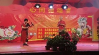 潮剧《锦绣尊荣难改志》