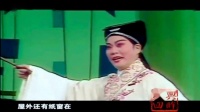 越剧联唱《何文秀 桑园访妻》唱词字幕下载