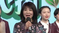 京平大鼓《铁片大鼓—春之韵》