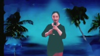 豫剧《红色娘子军》选段