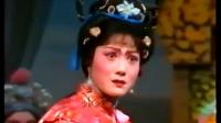 淮剧《奇女传》选段下载