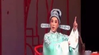 越剧《女驸马》状元府