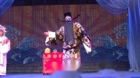 秦腔《三对面》