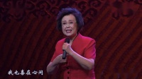 京剧《李逵探母》选段下载
