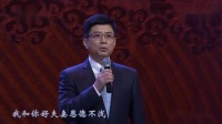 京剧《四郎探母坐宫》选段（2021新春京剧演唱