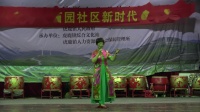 婺剧《见多少王孙公子》东阳市新时代演艺团