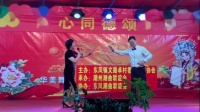 潮剧《尊声嫂娘息雷霆》