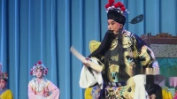 秦腔改编剧《闯宫抱斗》下集 平凉市青年秦