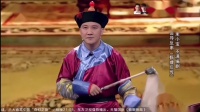 甄嬛后传