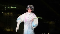粤语《游园惊梦》下载