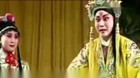 秦腔名段《欺寡人》