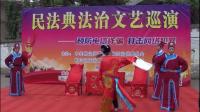 豫剧《清风亭》选场