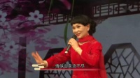 晋剧《百家戏苑》刘丽玲收徒仪式暨演唱会20