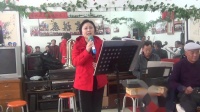 吕剧《李二嫂改嫁》唱段 关房门