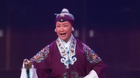 京剧《岳母刺字》表演