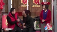 相亲进行时