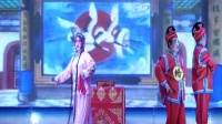 淮剧精品《大过关》