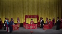 京剧《三堂会审》北京国声京剧团下载