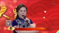 河北梆子《洪湖赤卫队》自从来了共产党