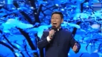 京剧《野猪林 大雪飘》选段