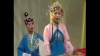 婺剧《柜中缘》母亲戏段2（配台词）
